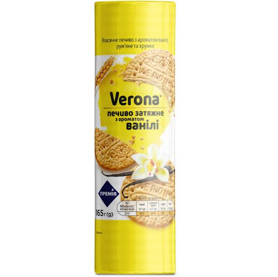 Печенье Премия Verona с ароматом ванили затяжное 165 г (876664) - фото 1