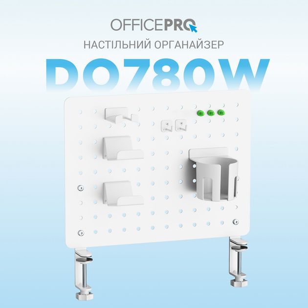 Настільна дошка-органайзер OfficePro DO780W White (DO780W) - фото 5