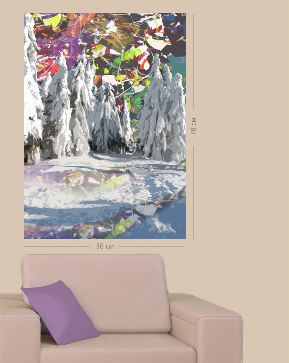 Картина на полотні Art-Life, 50x70 см, різнобарв'я (3C-117-50x70) - фото 1