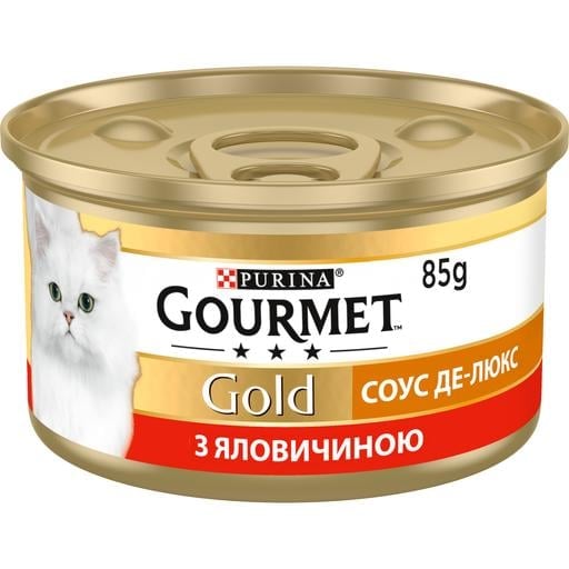 Вологий корм для котів Gourmet Шматочки в соусі, з яловичиною, 85 г - фото 1