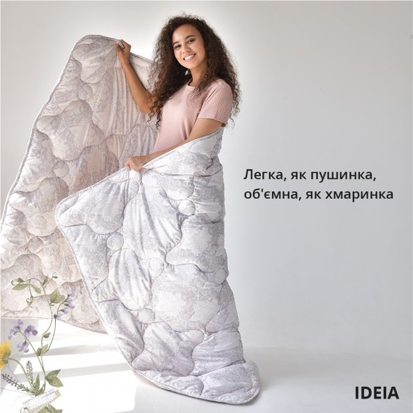 Ковдра Ideia Afrodita всесезонна, 210х175 см, білий (8-33730) - фото 2