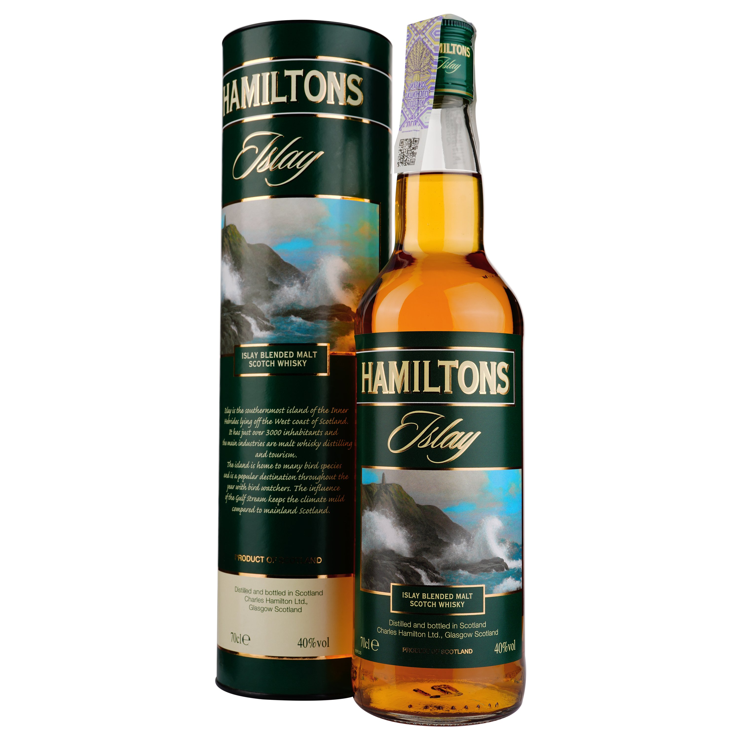 Виски Hamiltons Islay Blended Malt, 40%, 0,7 л - фото 1