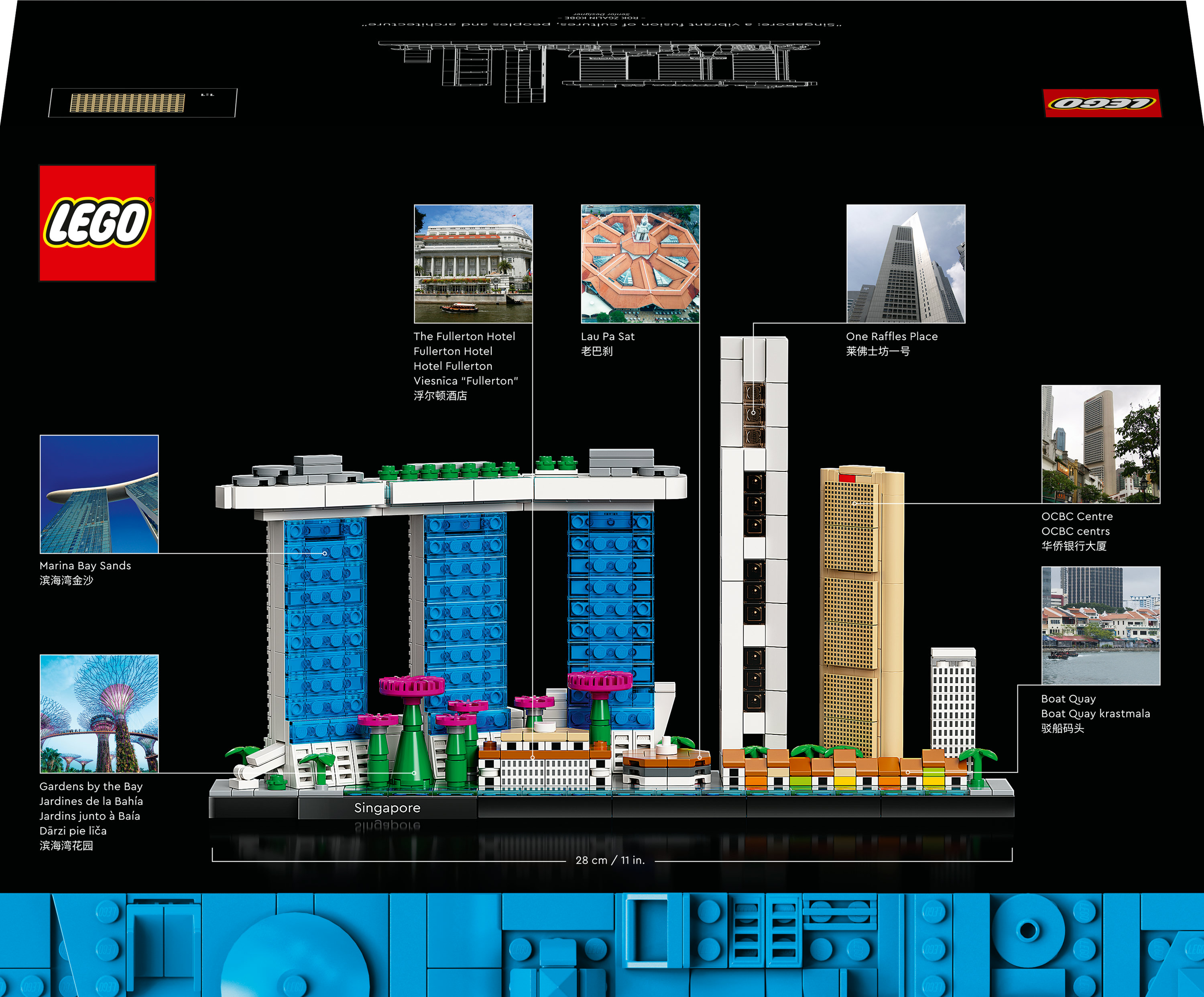 Конструктор LEGO Architecture Сингапур, 827 деталей (21057) - фото 9
