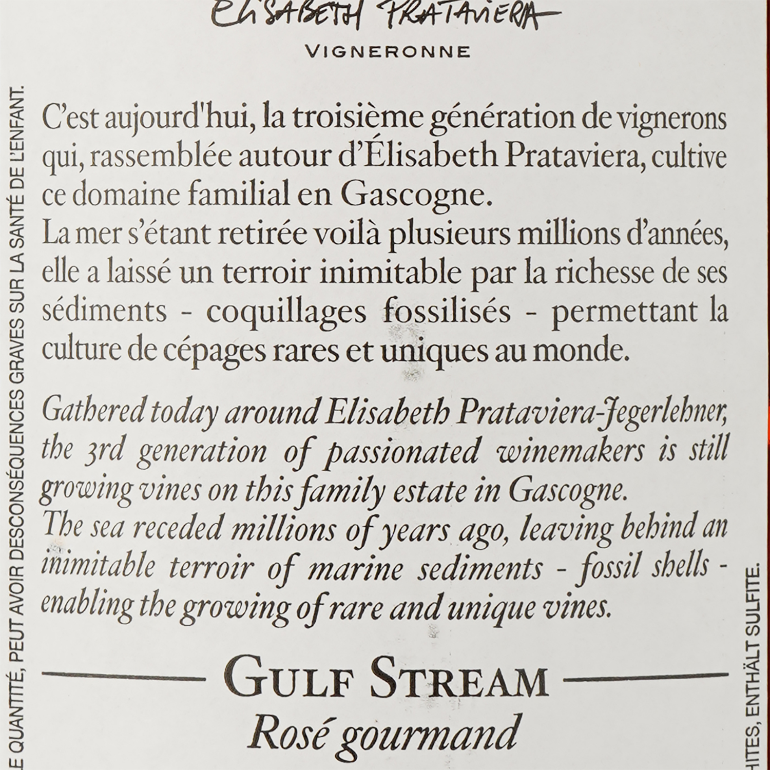 Вино Haut Marin Gulf Stream, розовое, сухое, 12%, 0,75 л - фото 3