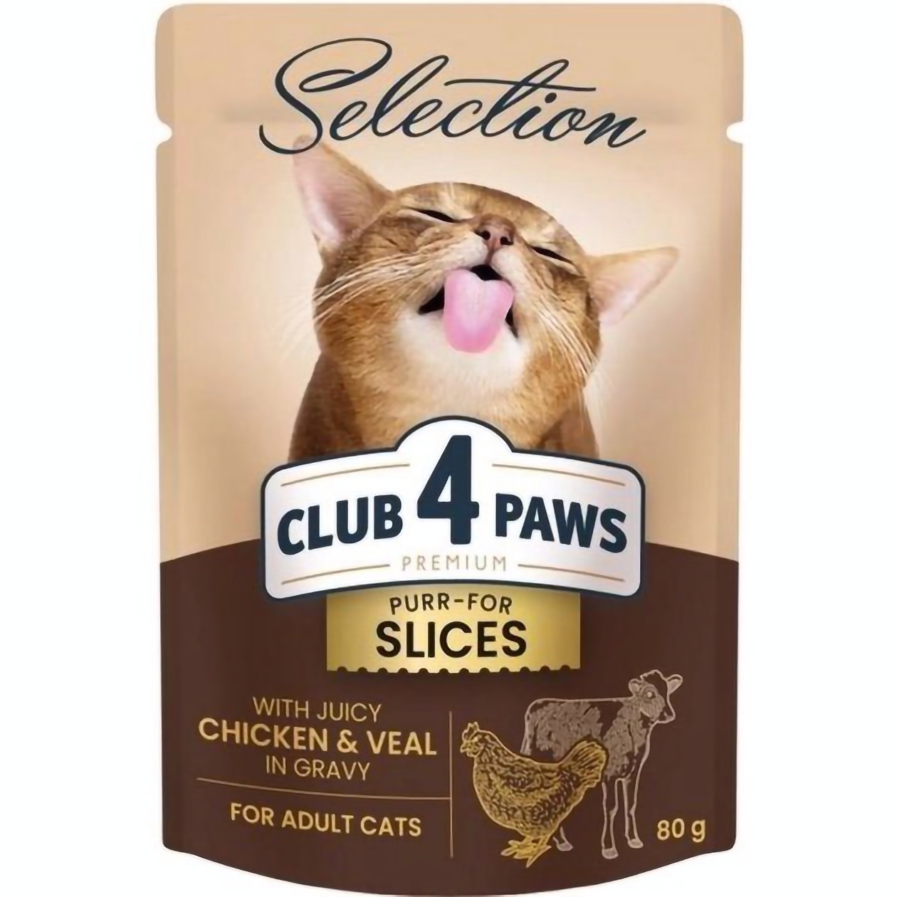 Влажный корм для кошек Club 4 Paws Selection Премиум Плюс кусочки с курицей и телятиной в соусе 85 г (B5630901) - фото 1