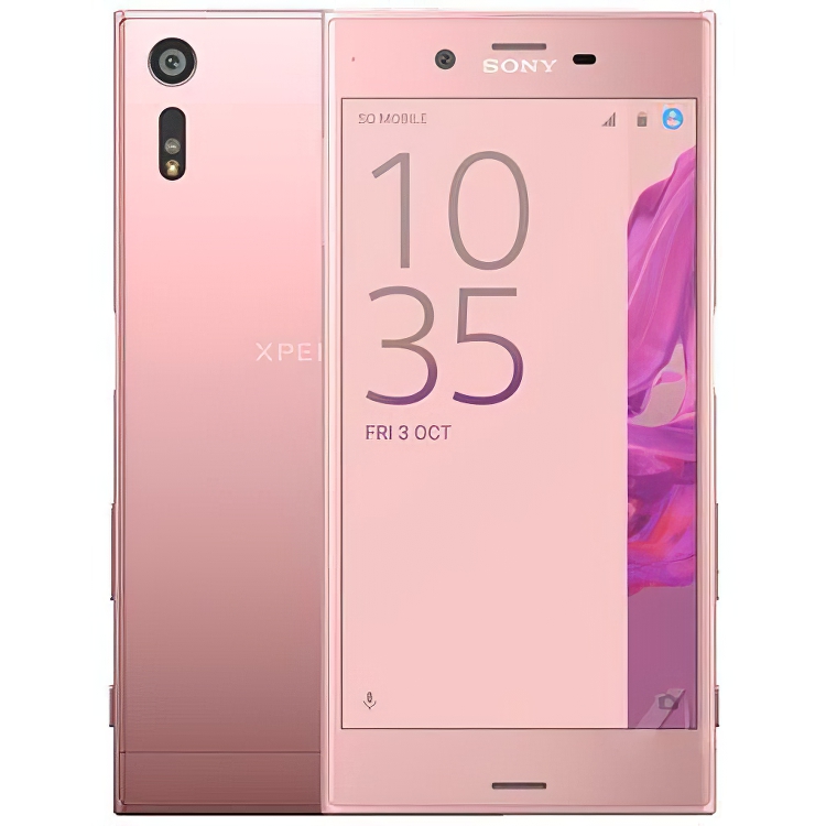 Смартфон Sony Xperia XZ F8332 3/32Gb Pink Seller Refurbished - фото 1