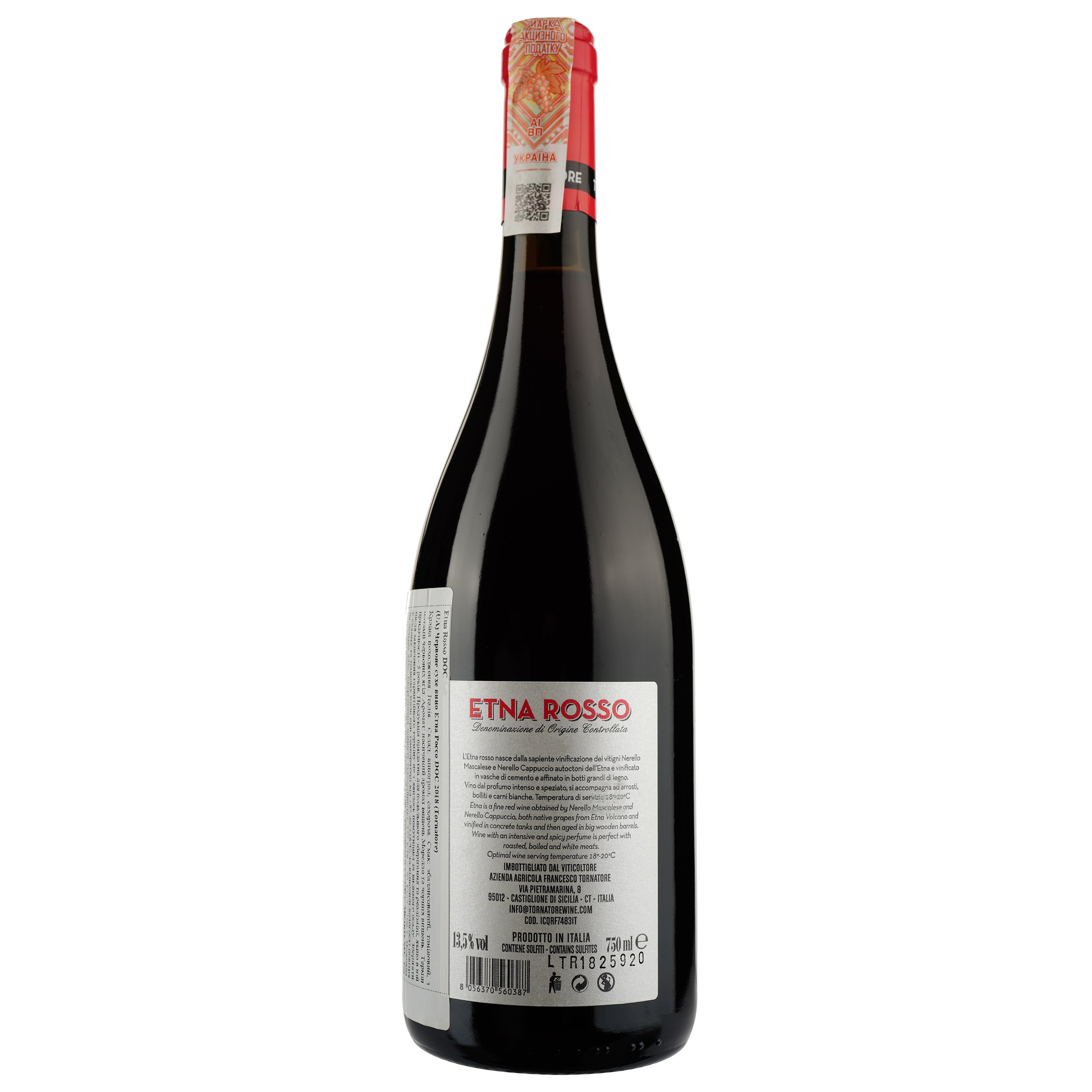 Вино Tornatore Etna Rosso, 14%, 0,75 л (ALR16314) - фото 2