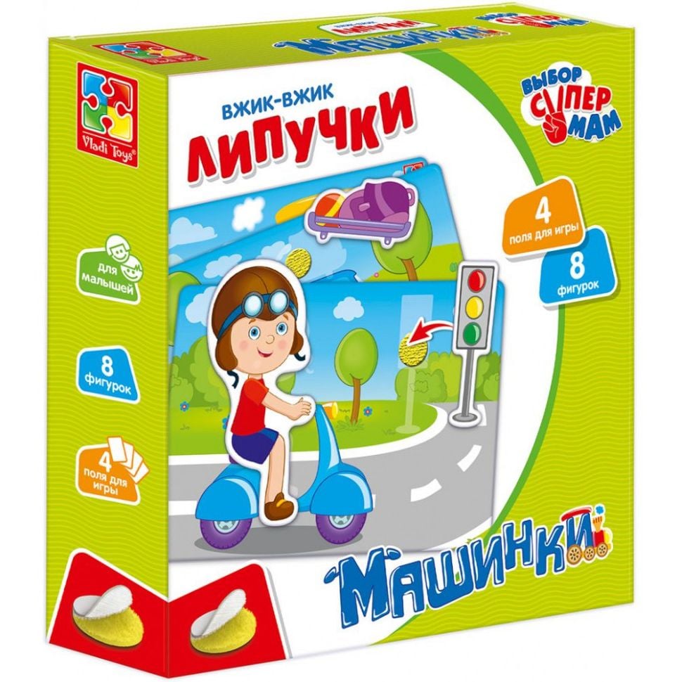 Вжик-вжик Липучки Vladi Toys Машинки, укр. язык (VT1302-21) - фото 1