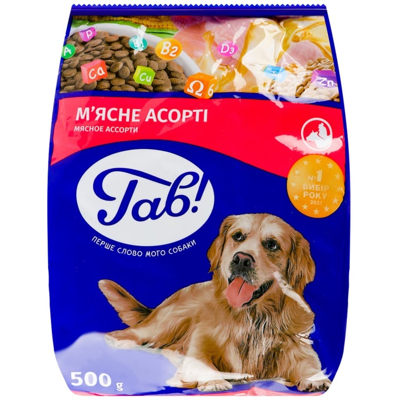 Сухий корм для дорослих собак Гав, м'ясне асорті, 0,5 кг (B1110103) - фото 1
