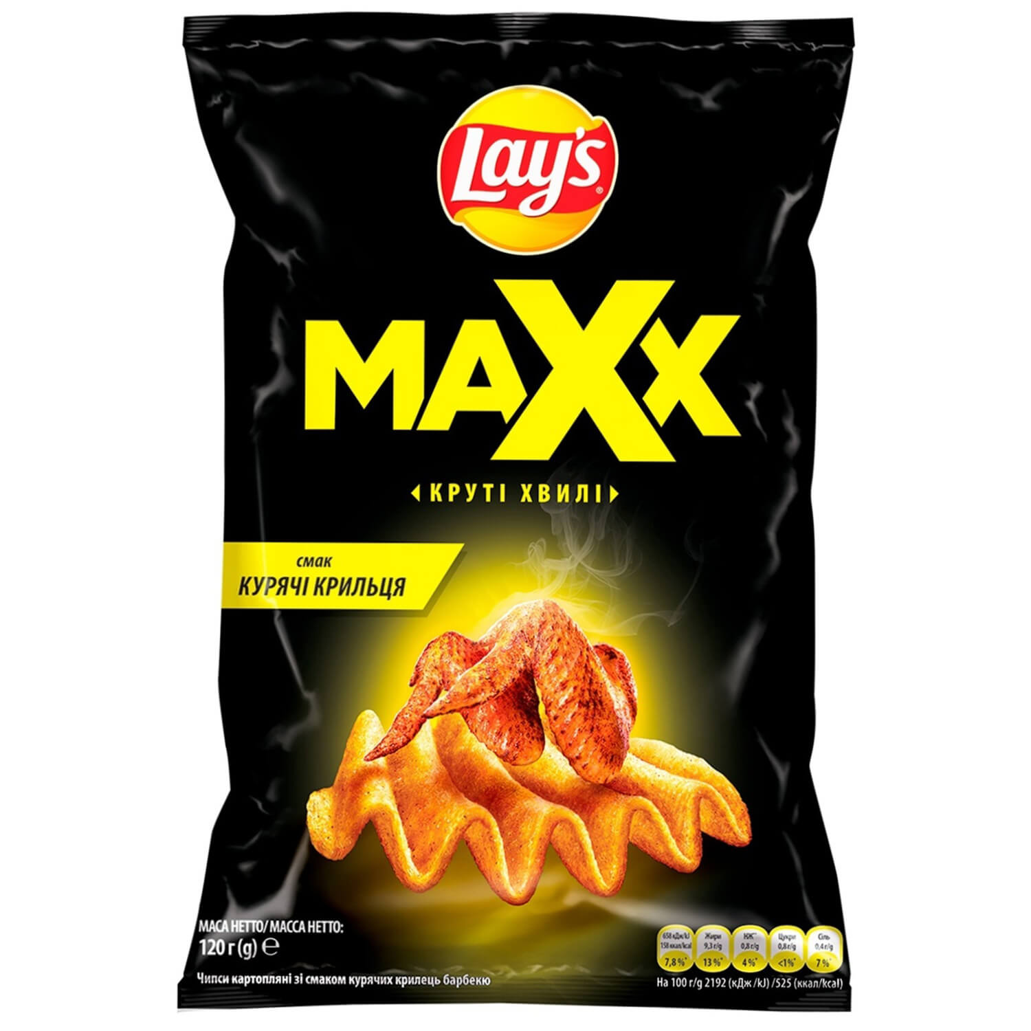 Чипсы Lay's Мaxx со вкусом куриных крылышек барбекю 120 г (687457) - фото 1