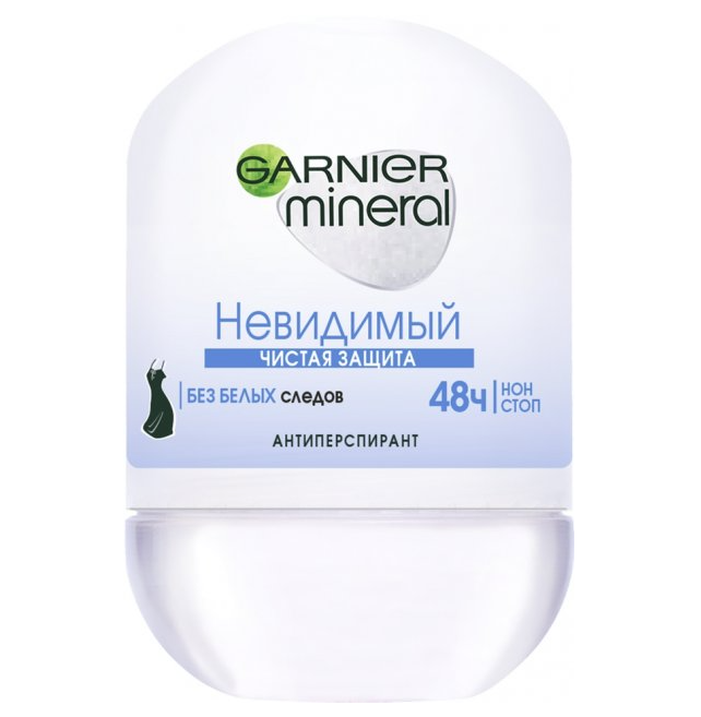 Дезодорант-антиперспирант Garnier Mineral Невидимый Чистая Защита, шариковый, 50 мл - фото 1