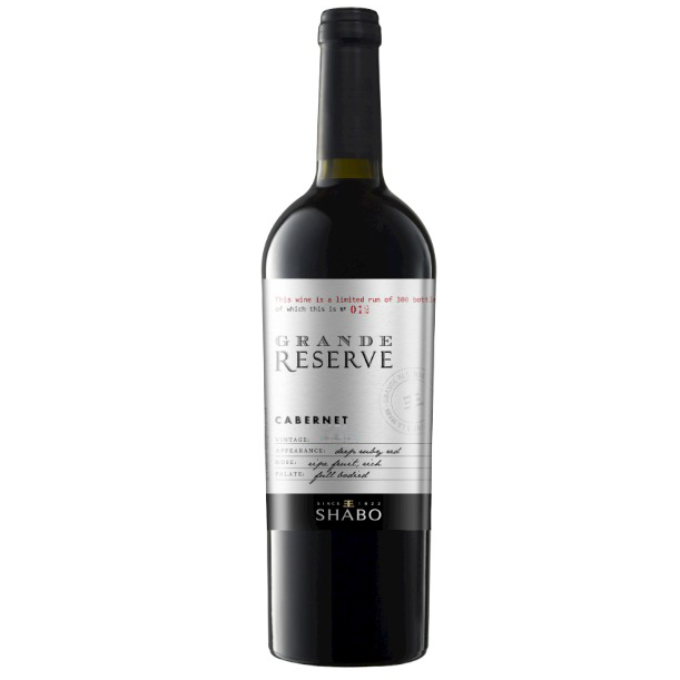 Вино Shabo Grande Reserve Каберне, червоне, сухе, 13%, 1,5 л - фото 1
