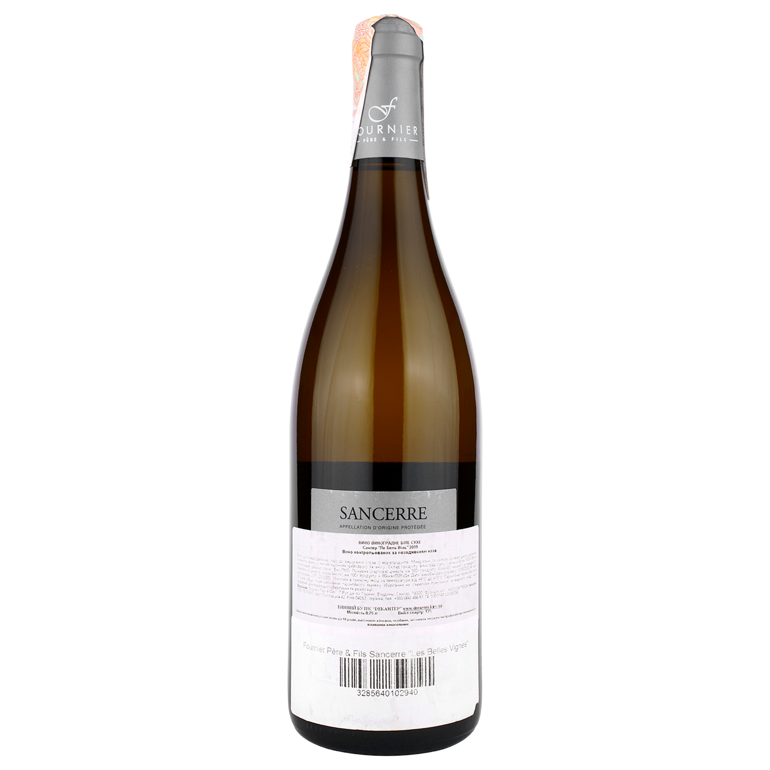 Вино Fournier Pere & Fils Sancerre AOP Les Belles Vignes Bl, біле, сухе, 13%, 0,75 л - фото 2