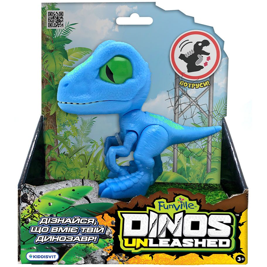 Фігурка Dinos Unleashed Realistic Велоцираптор з механічною функцією, 11 см (31127S) - фото 3