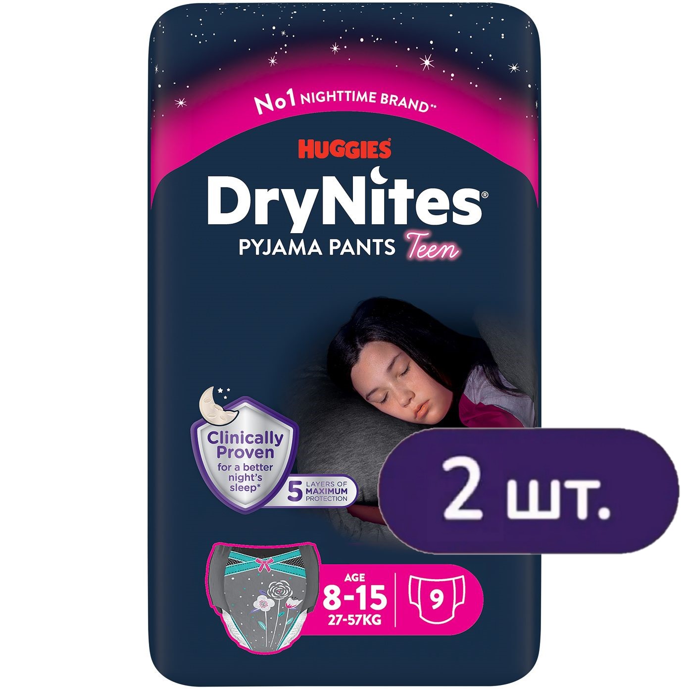 Підгузки-трусики для дівчаток Huggies DryNites (27-57 кг) 18 шт. (2 п. x 9 шт.) - фото 1