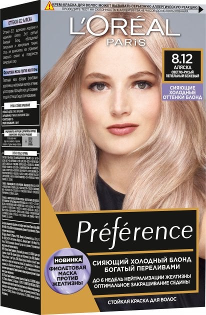Краска для волос L’Oréal Paris Preference, тон 8.12 (Аляска), 174 мл (AA180700) - фото 1