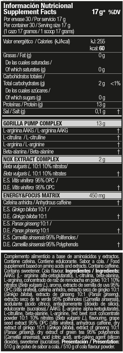 Передтренувальний комплекс Zoomad Labs Moonstruck II Pre-workout Фруктовий 510 г - фото 2