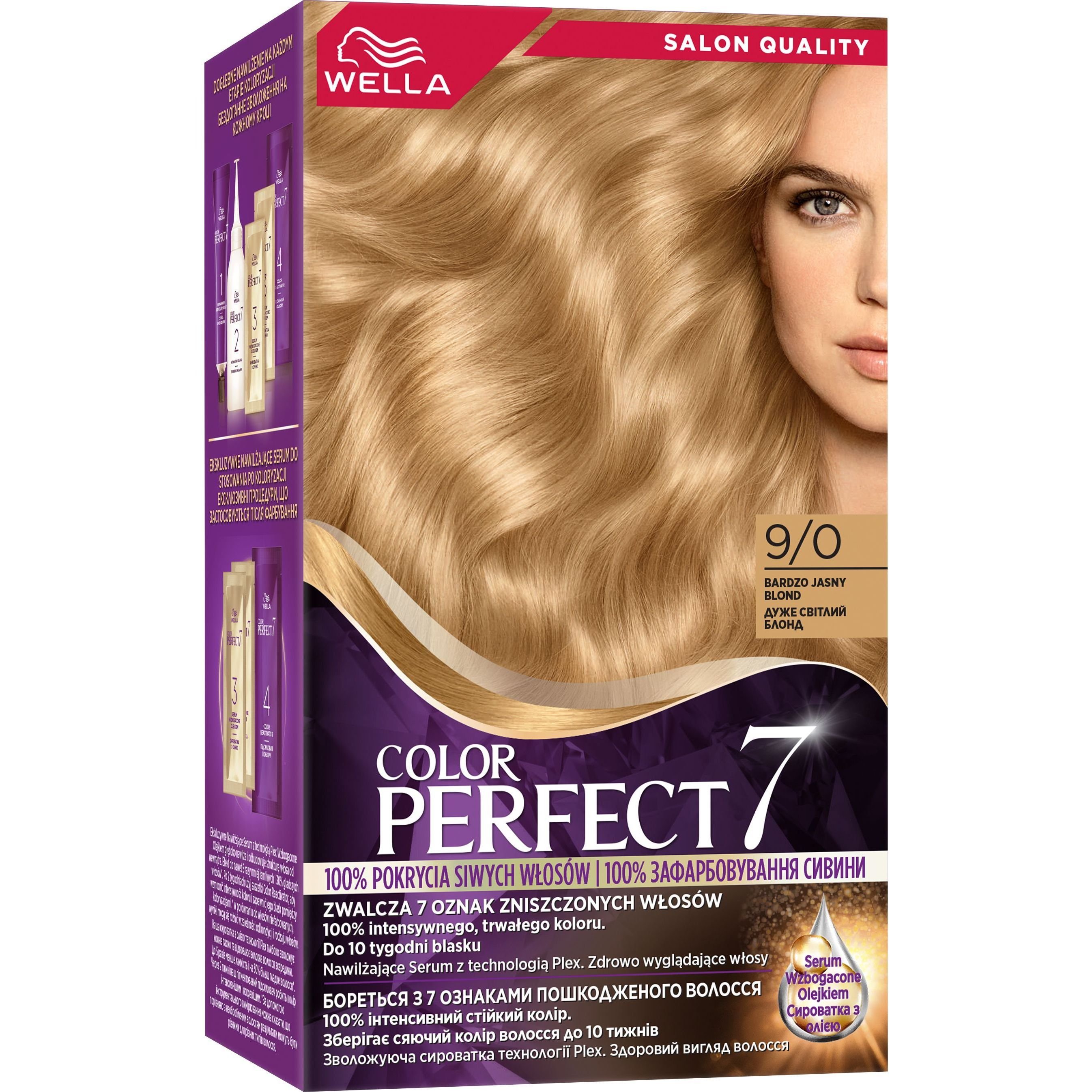 Стійка крем-фарба для волосся Wella Color Perfect 9/0 Дуже світлий блонд (4064666598406) - фото 1