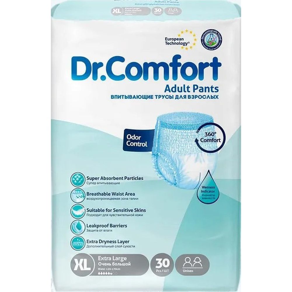 Підгузки труси для дорослих Dr. Comfort Extra Large 120-170 см 5.5 крапель 30 шт. - фото 1