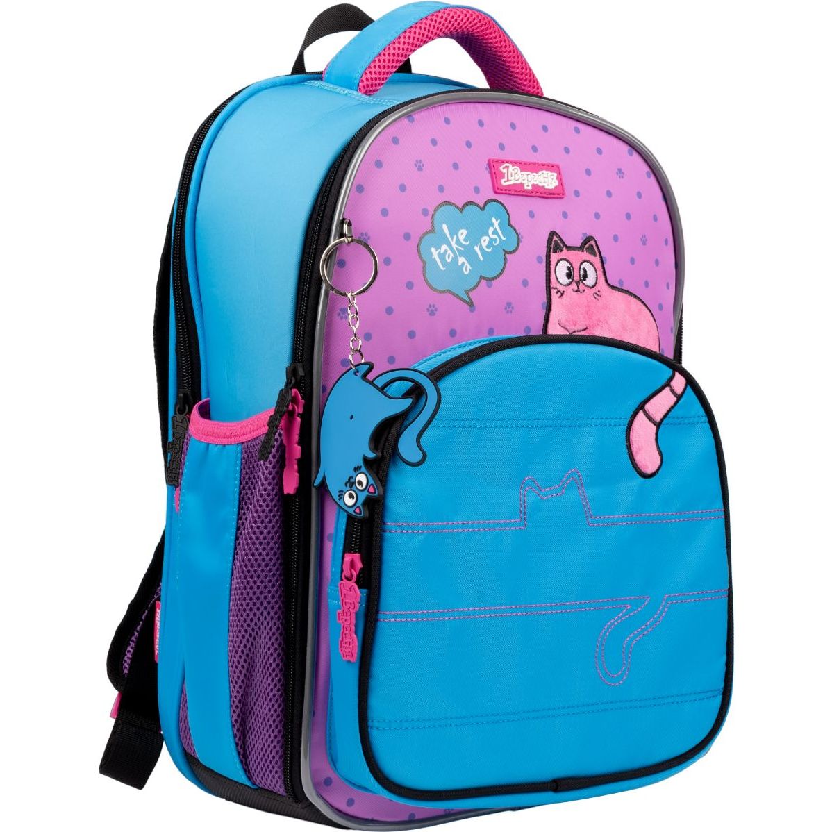 Рюкзак шкільний 1 Вересня S-97 Pink and Blue (559493) - фото 2