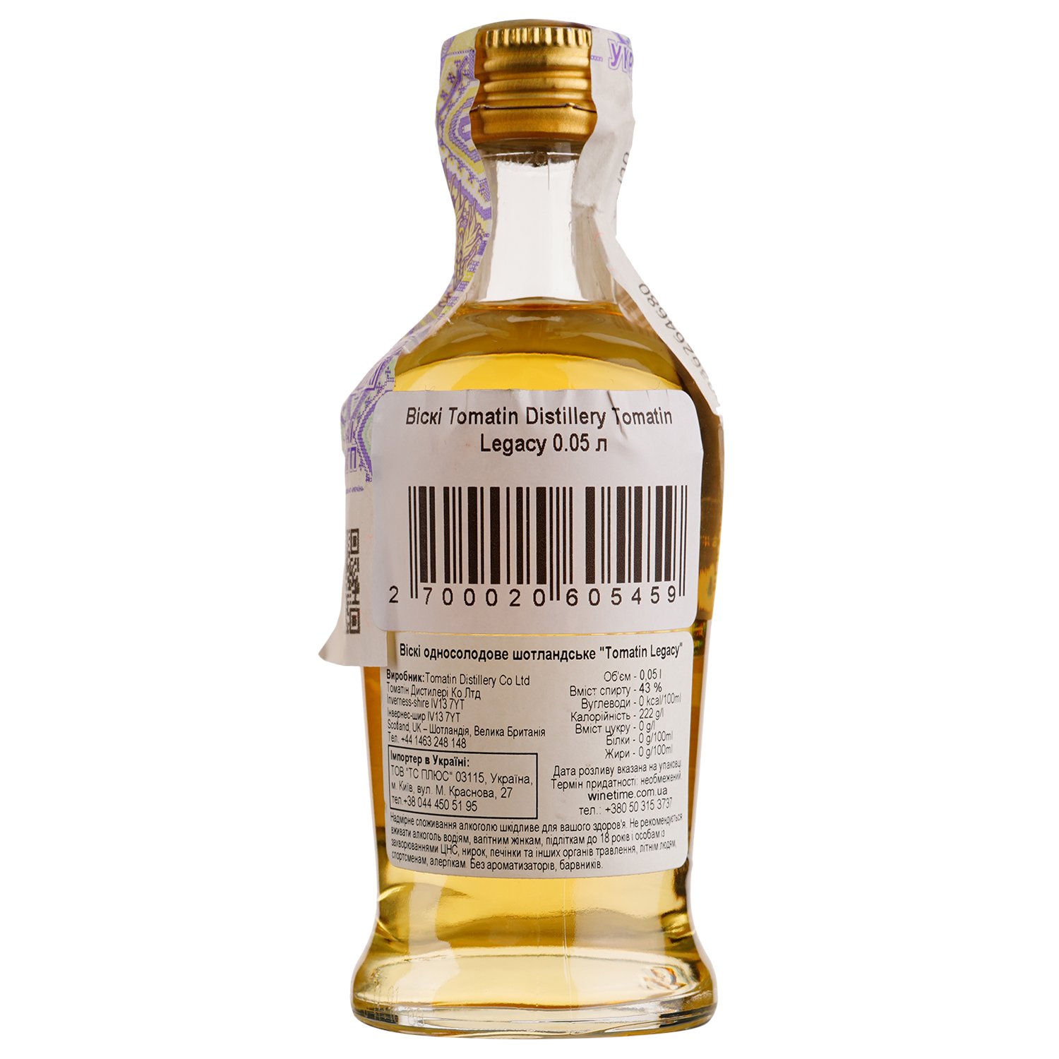 Віскі Tomatin Distillery Tomatin Legacy Single Malt Scotch Whisky 43% 0.05 л - фото 2