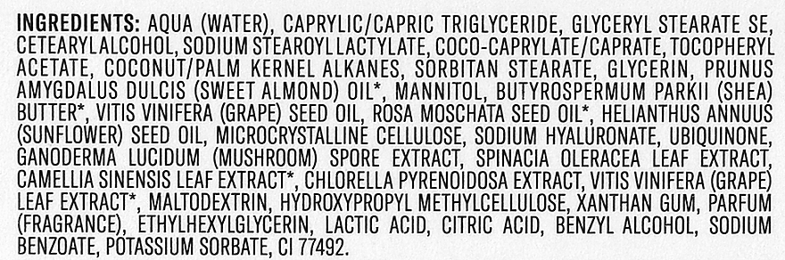 Крем для лица Bioearth Vitaminica Vit E+Q10 50 мл - фото 3