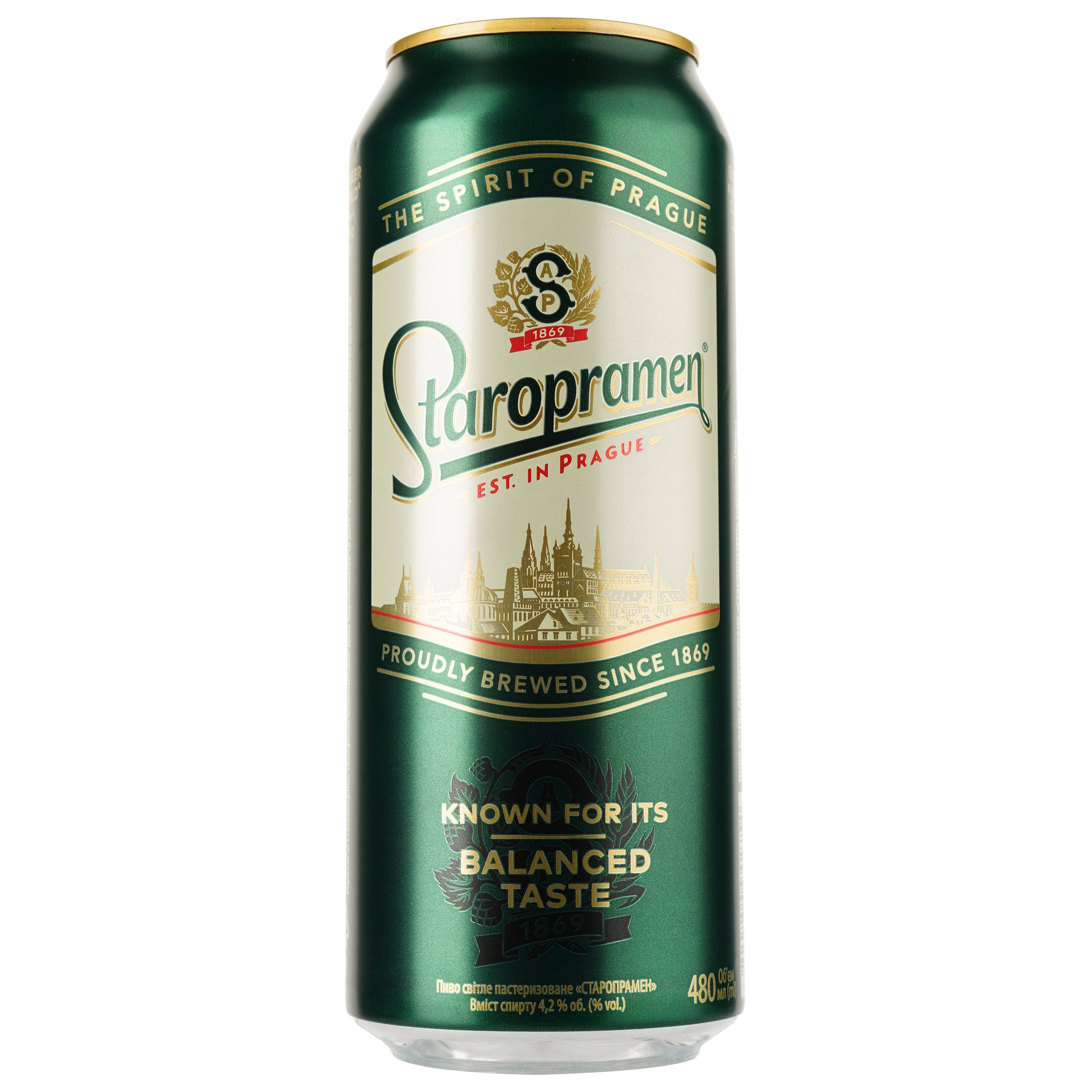 Пиво Staropramen, світле, 4,2%, з/б, 0,48 л (361188) - фото 1