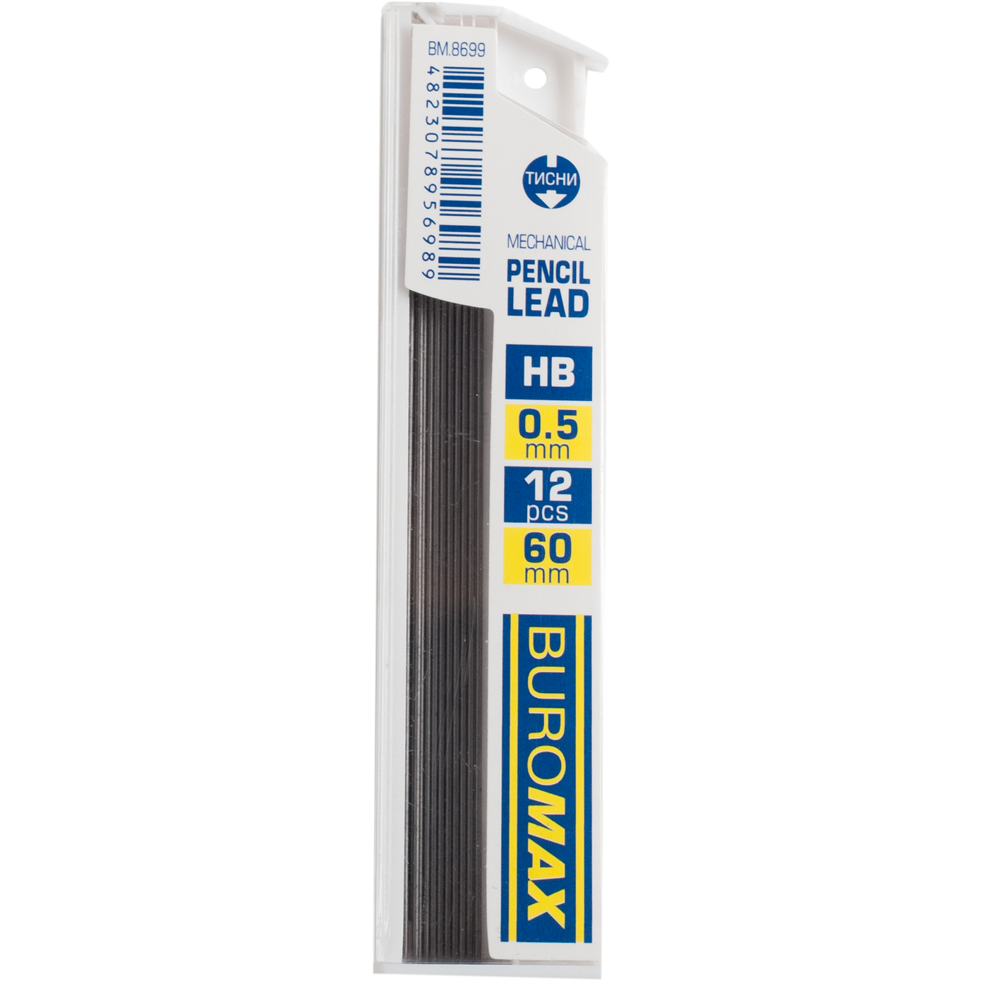 Стрижні для механічних олівців Buromax НВ 0.5 мм 12 шт (BM.8699) - фото 1