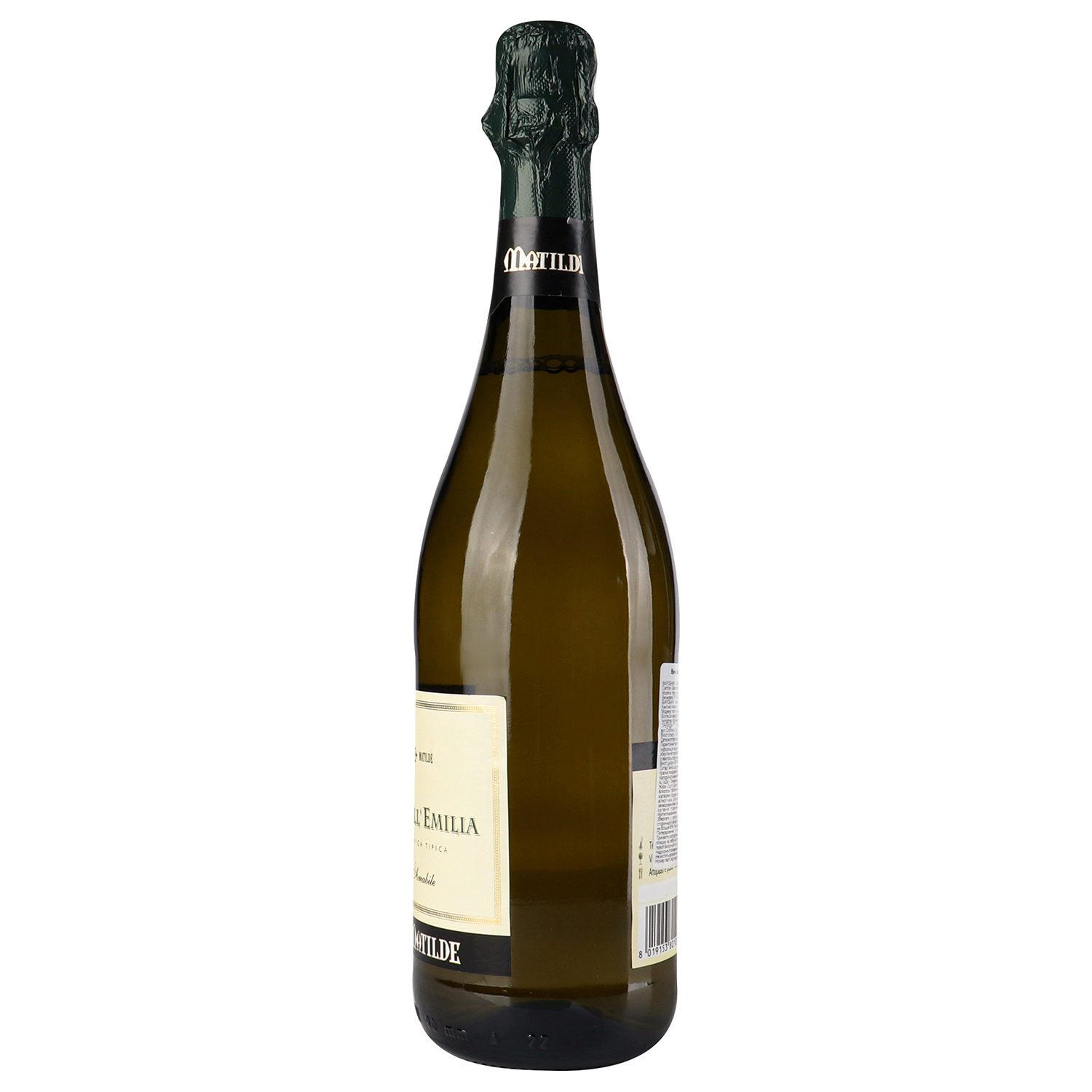 Вино ігристе Contessa Matilde Lambrusco dell’Emilia Vino Frizzante Bianco Amabile, біле, напівсолодке, 8%, 0,75 л - фото 2