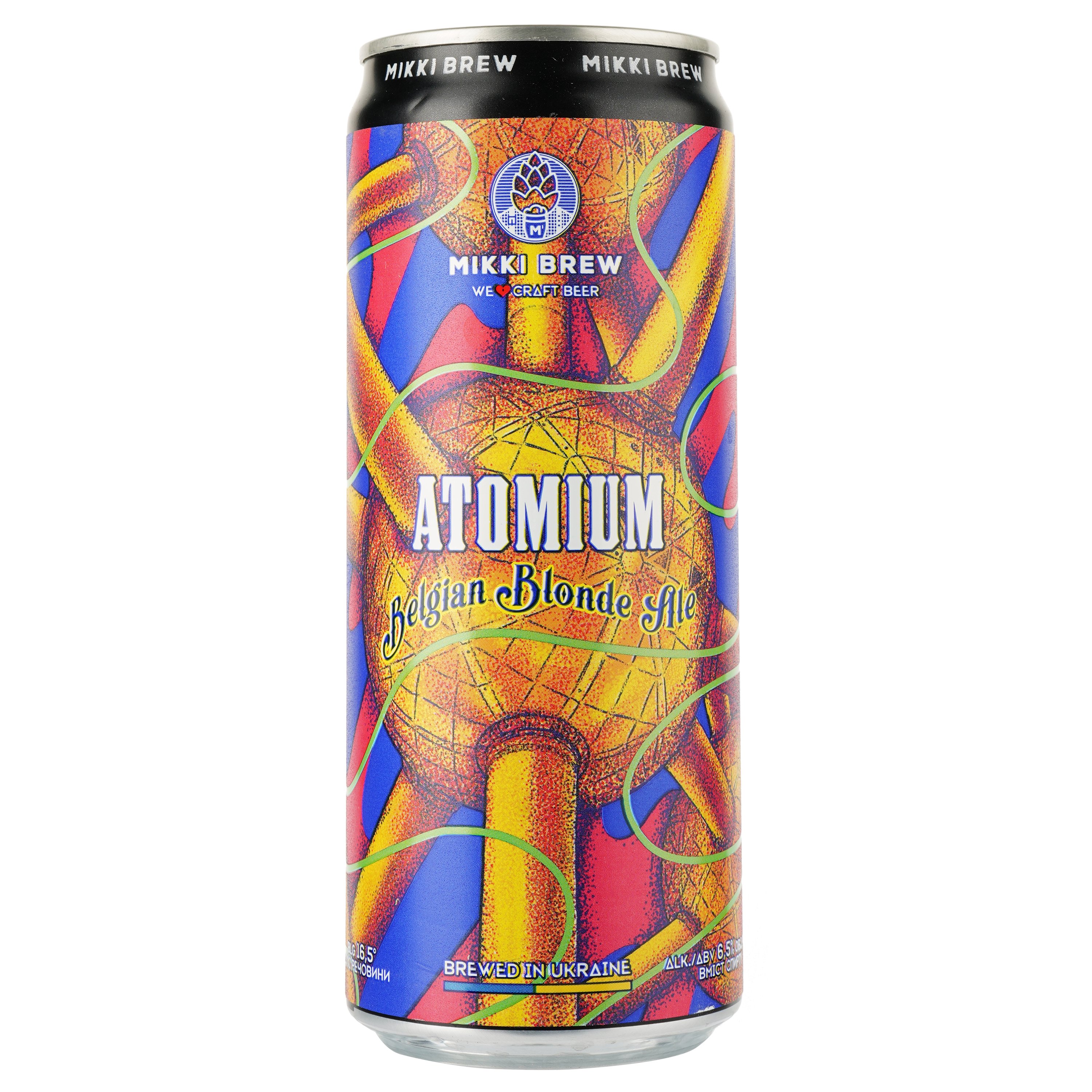 Пиво Mikki Brew Atomium, світле, нефільтроване, 6,5%, 0,33 л, з/б - фото 1