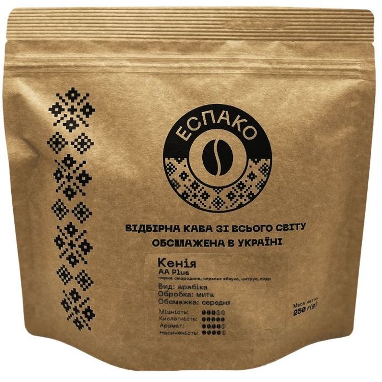 Кава в зернах Еспако Кенія АА 250 г - фото 1