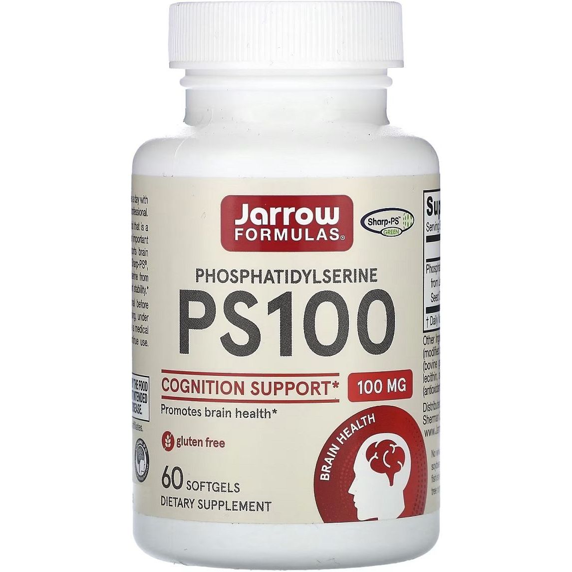 Фосфатидилсерин Jarrow Formulas PS100 Phosphatidylserine 60 капсул - фото 1