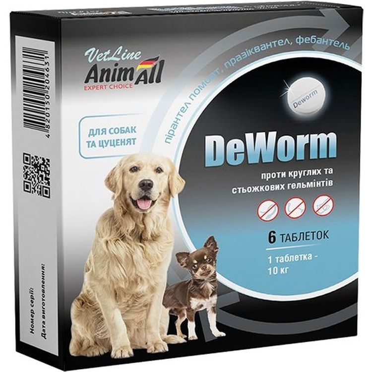 Пігулки AnimAll VetLine De Worm проти глистів для собак 6 шт. - фото 1