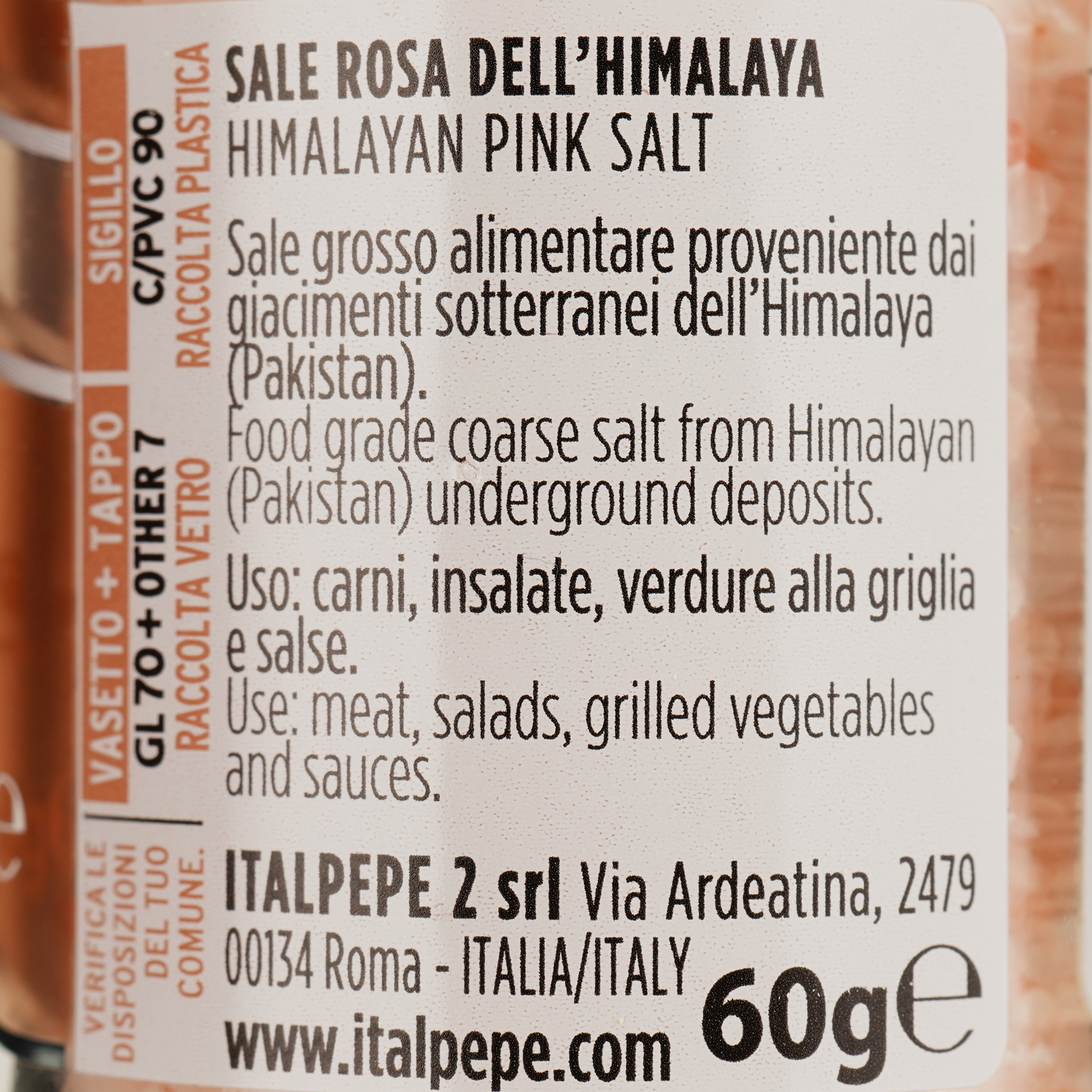 Сіль Italpepe гімалайська рожева, 60 г (863631) - фото 3