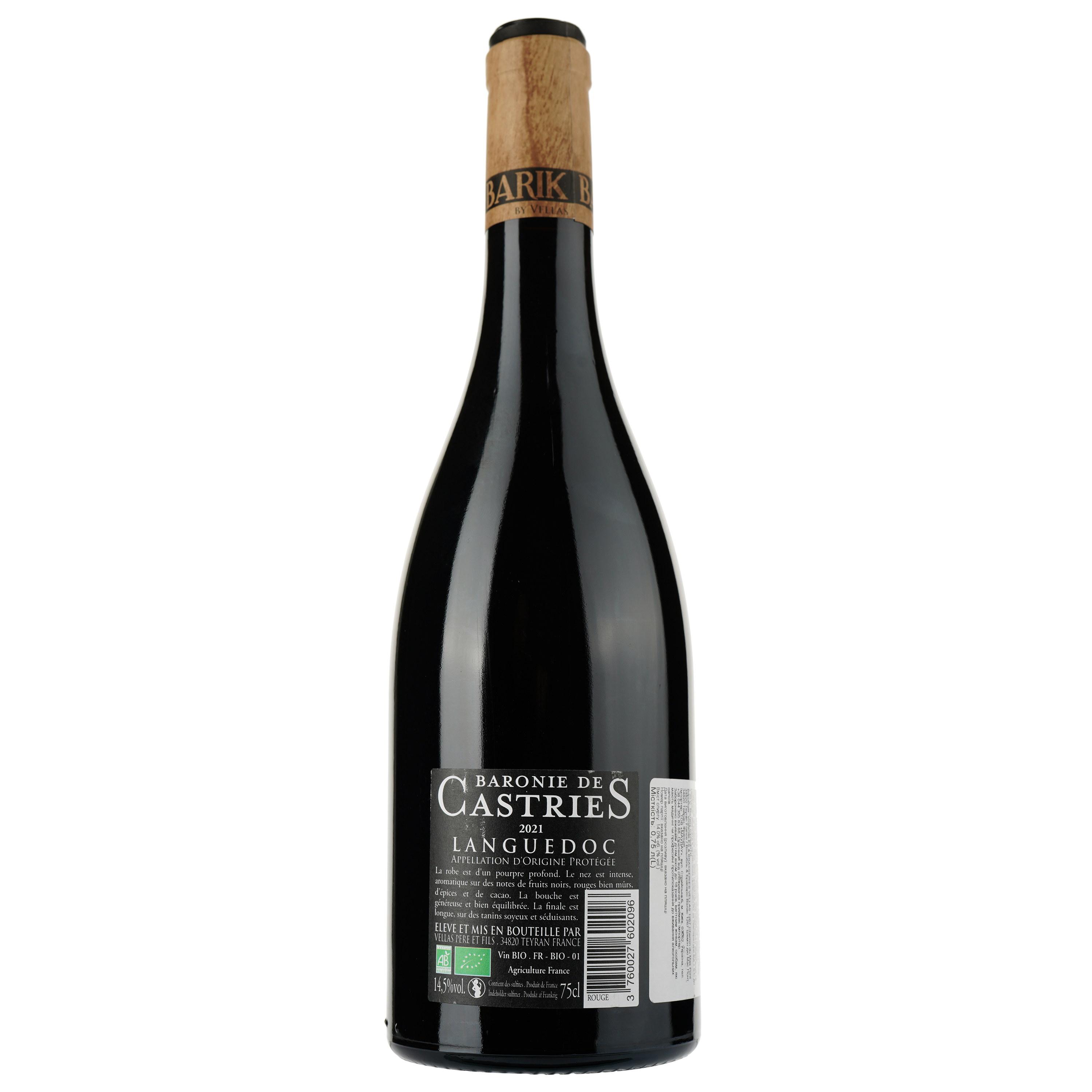 Вино Baronie De Castries 1565 Rouge Vieux Bio 2021 AOP Languedoc, червоне, сухе, 0,75 л - фото 2