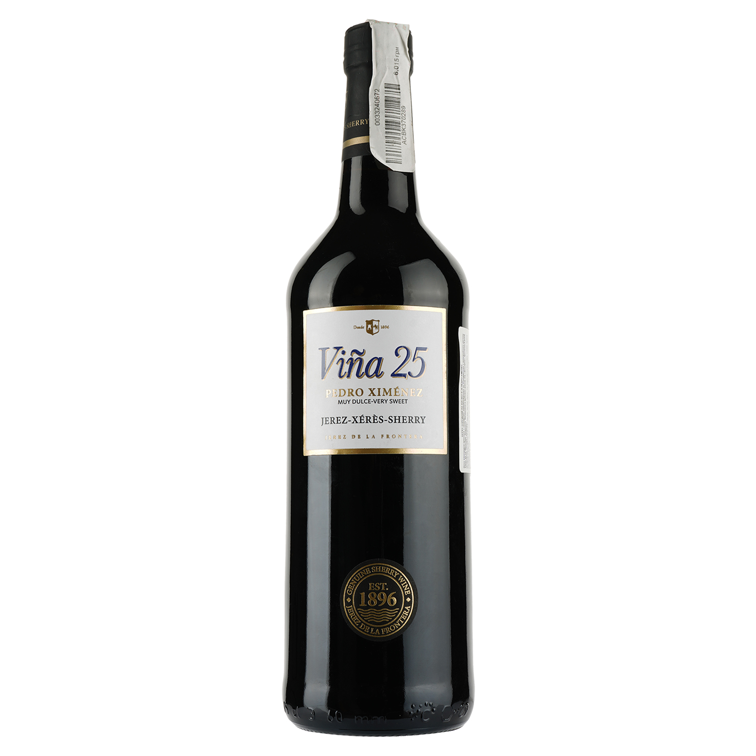 Вино La Ina херес Pedro Ximenez Sherry Vina 25, червоне, солодке, 17%, 0,75 л - фото 1