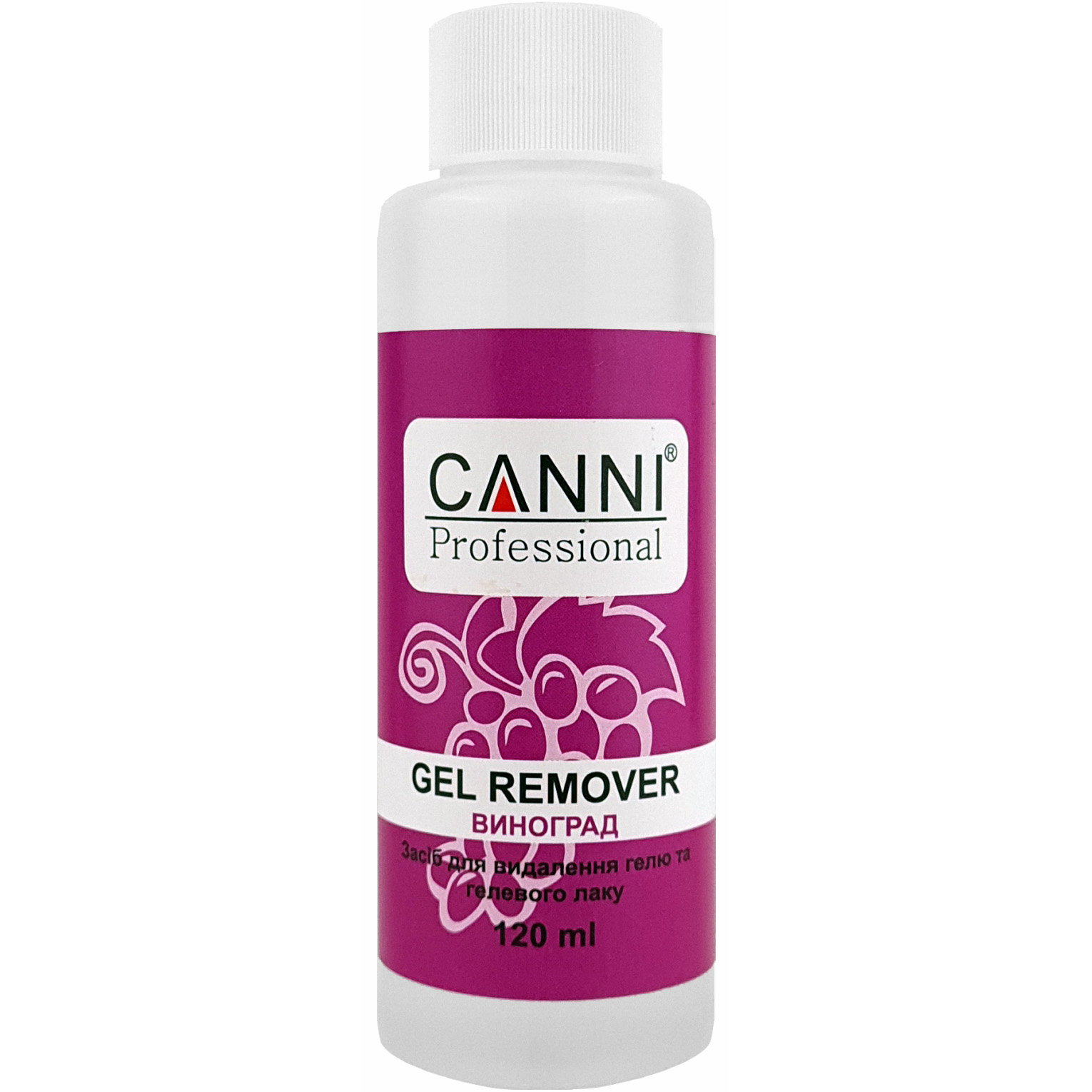 Жидкость для снятия гель-лака Canni Gel Remover Виноград 120 мл - фото 1