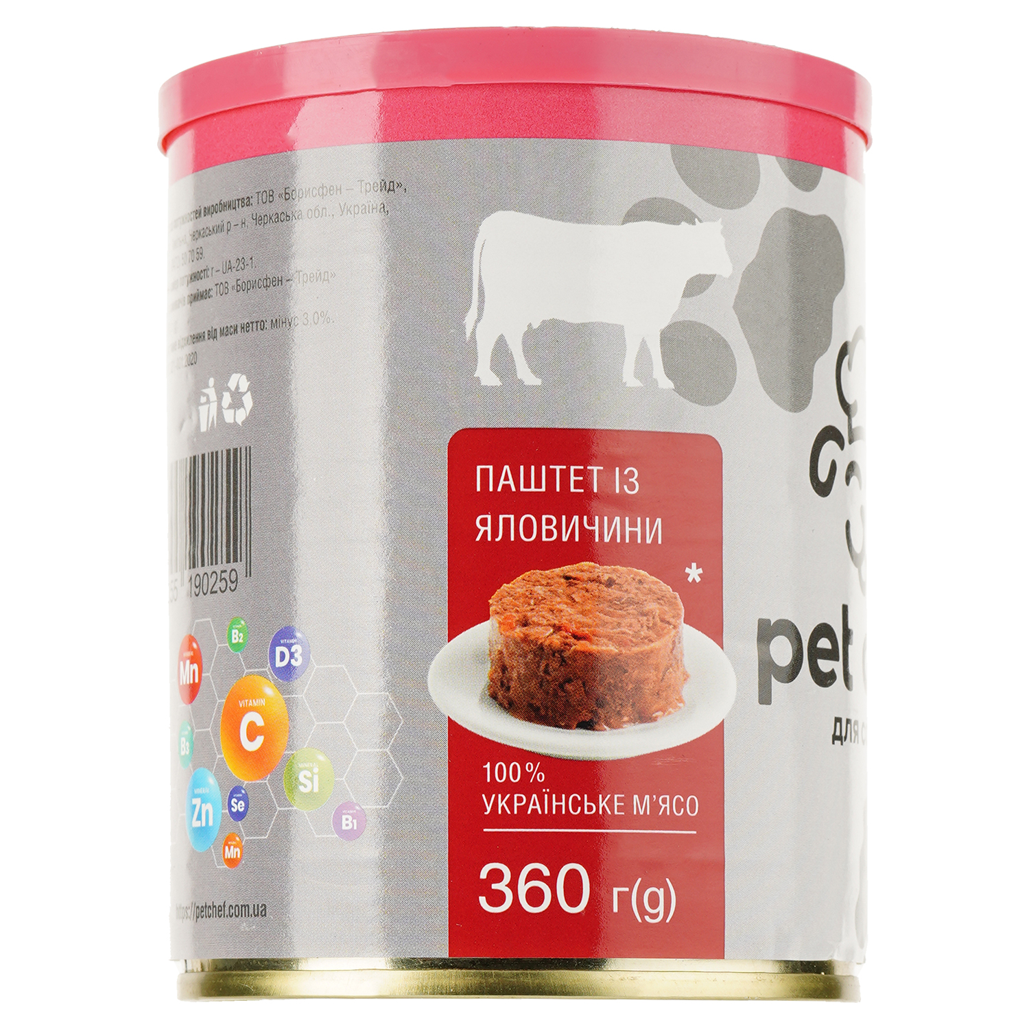 Вологий корм для дорослих собак Pet Chef Паштет м'ясний, з яловичиною, 360 г - фото 2