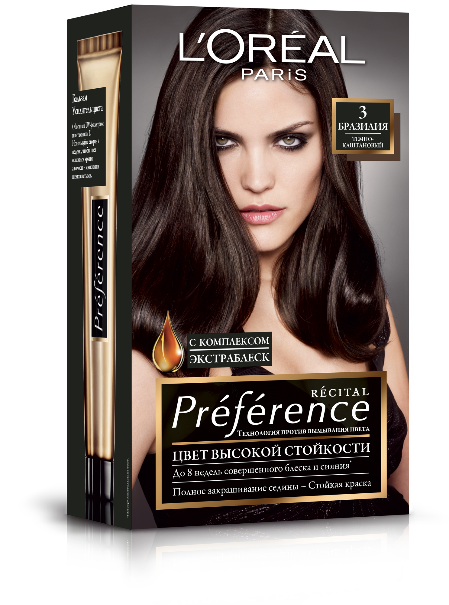 Фарба для волосся L'Oréal Paris Preference, відтінок 3 (Бразилія. Темно-каштановий), 174 мл (A6214127) - фото 1