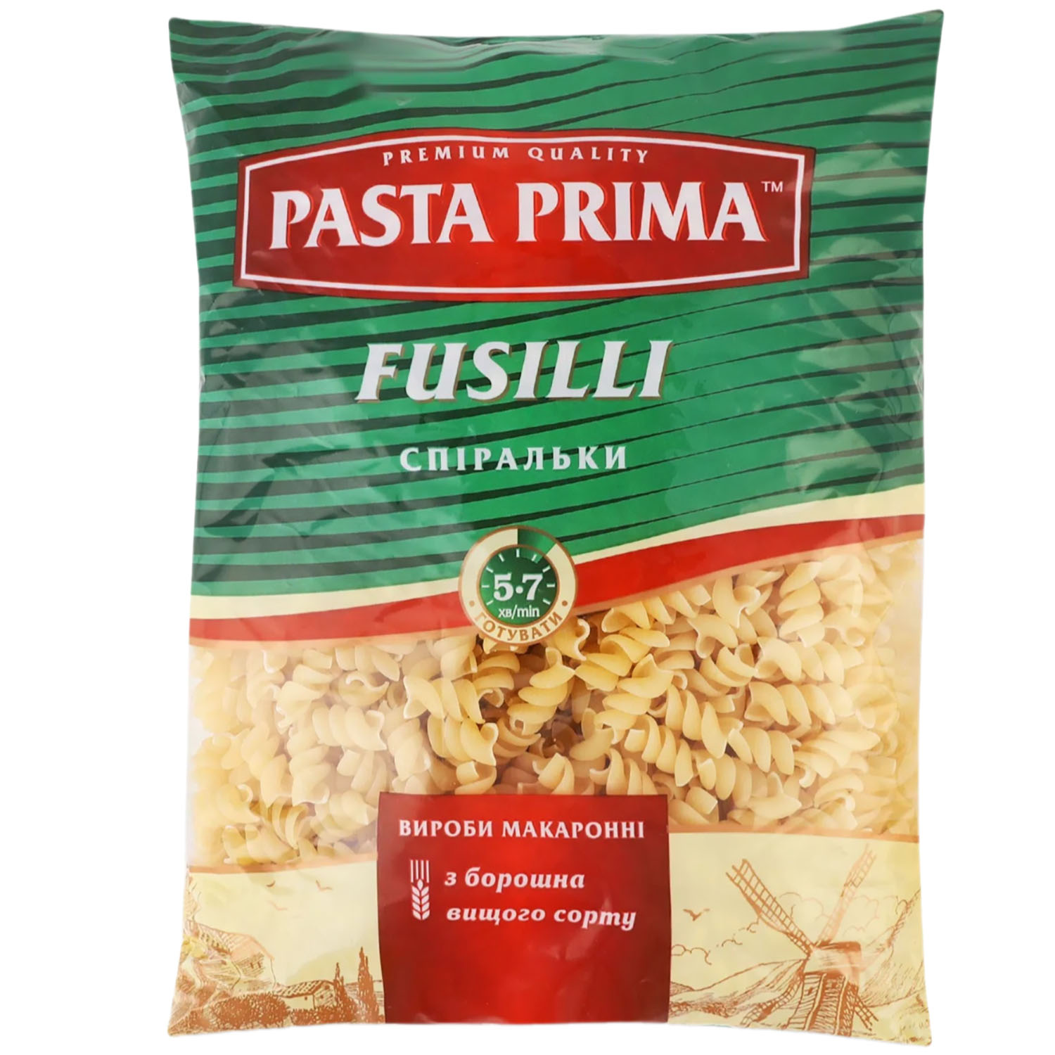 Макаронные изделия Pasta Prima Fusilli 750 г - фото 1
