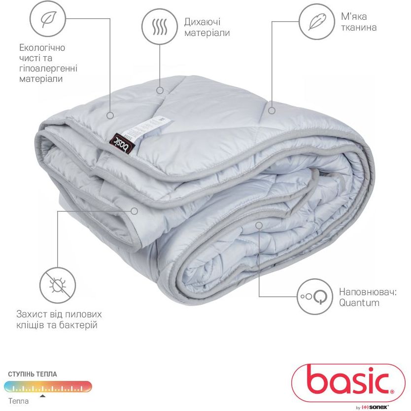 Набор Sonex Basic Silver: одеяло 140х205 см + подушка 50х70 см (SO102343) - фото 6