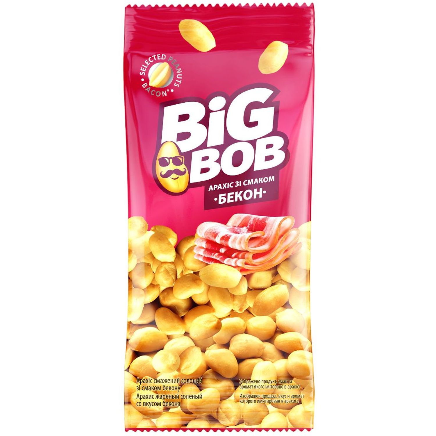 Арахіс Big Bob смажений солоний зі смаком бекону 60 г (879151) - фото 1