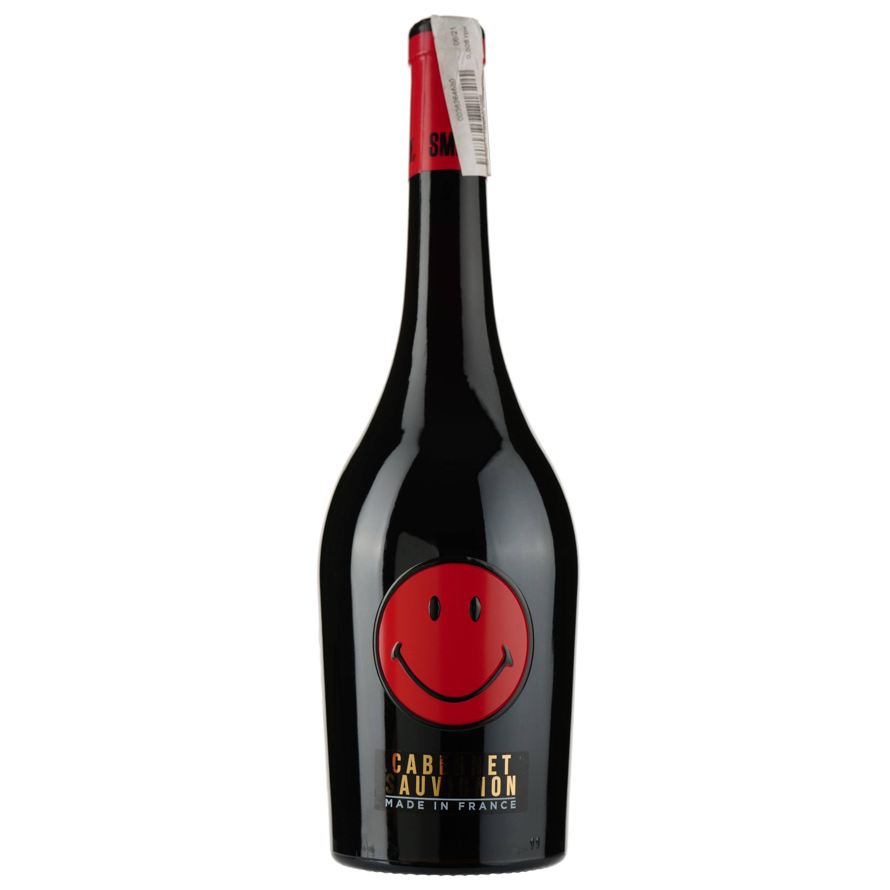 Вино Chateau de L'Orangerie Smiley Wines Cabernet Sauvignon, червоне, сухе, 13%, 0,75 л (8000019975594) - фото 2
