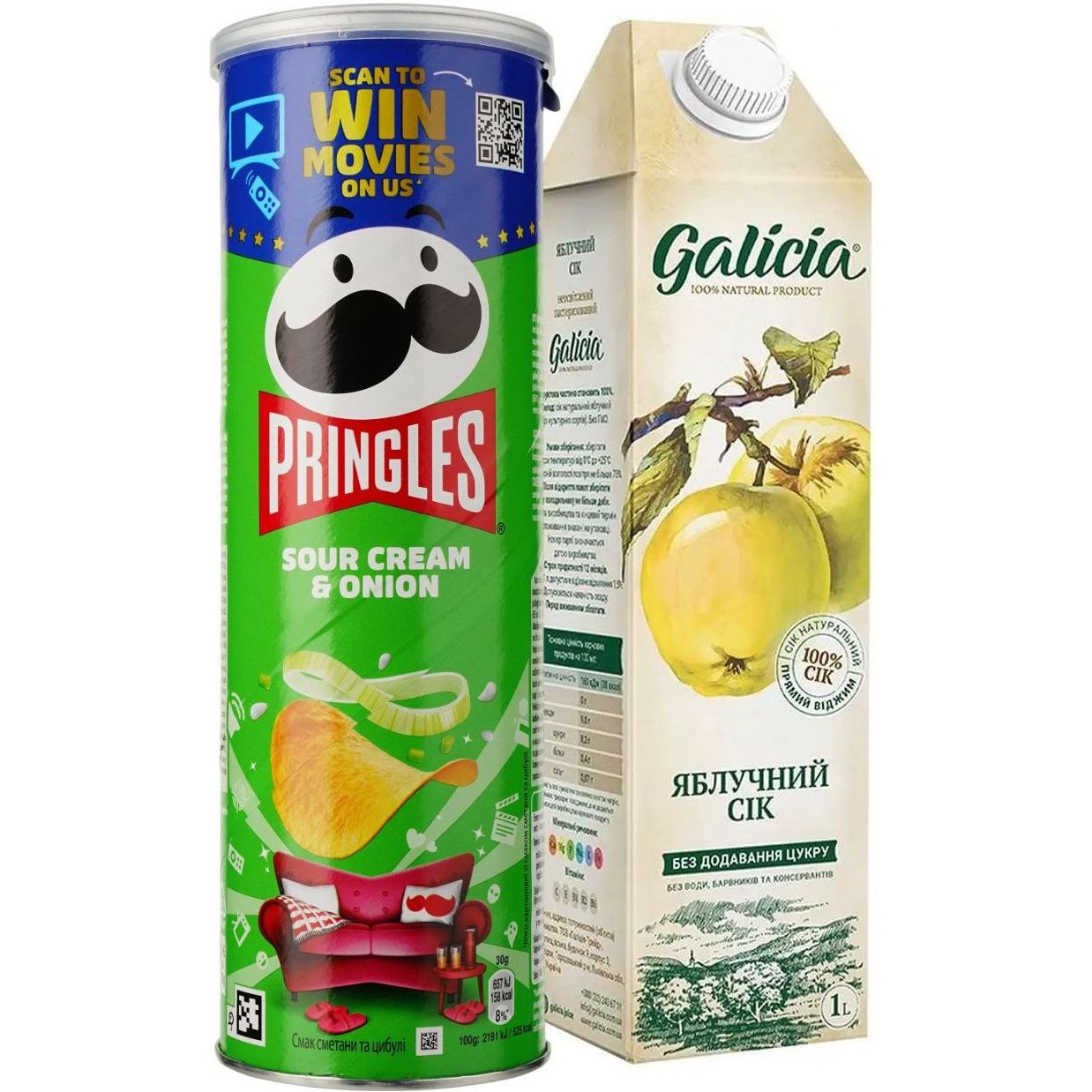 Набор: сок Galicia Яблочный прямого отжима 1 л + чипсы Pringles Sour Cream & Onion 165 г - фото 1