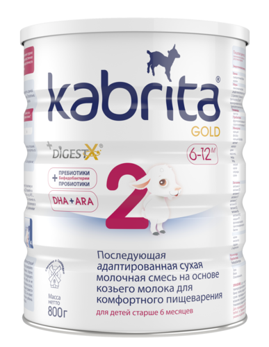 Адаптована суха молочна суміш на основі козячого молока Kabrita 2 Gold, 4,8 кг (6 шт. по 800 г) - фото 2