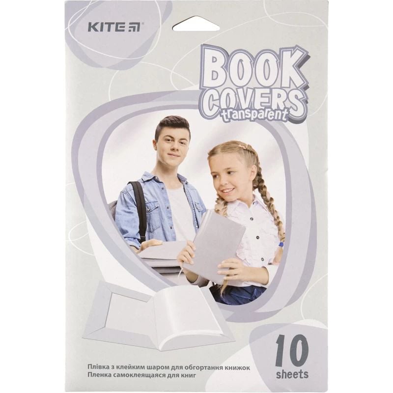 Плівка самоклейна для книг та підручників Kite 38х27 см прозора 10 шт. (K20-307) - фото 1