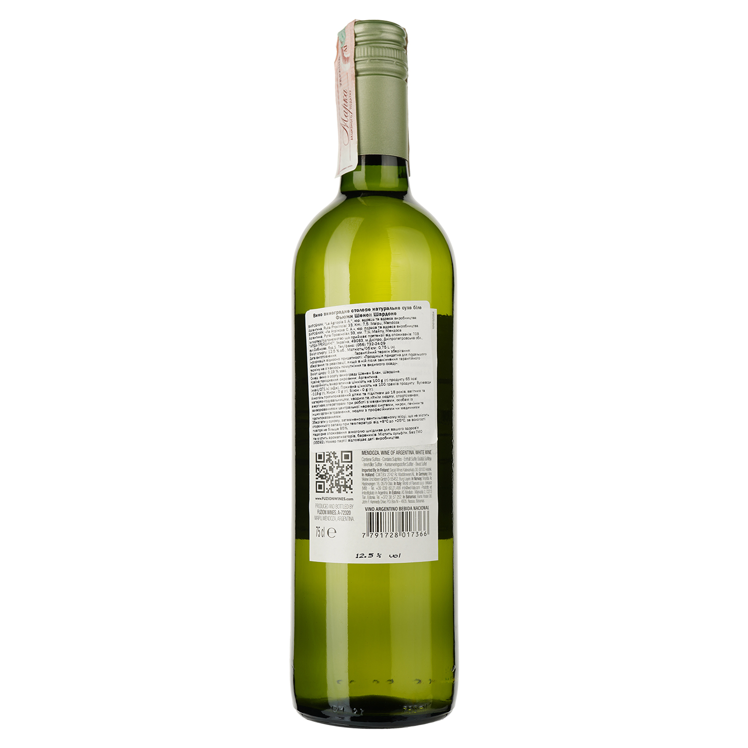 Вино Fuzion Chenin Chardonnay, белое, сухое, 12,5%, 0,75 л (35592) - фото 2