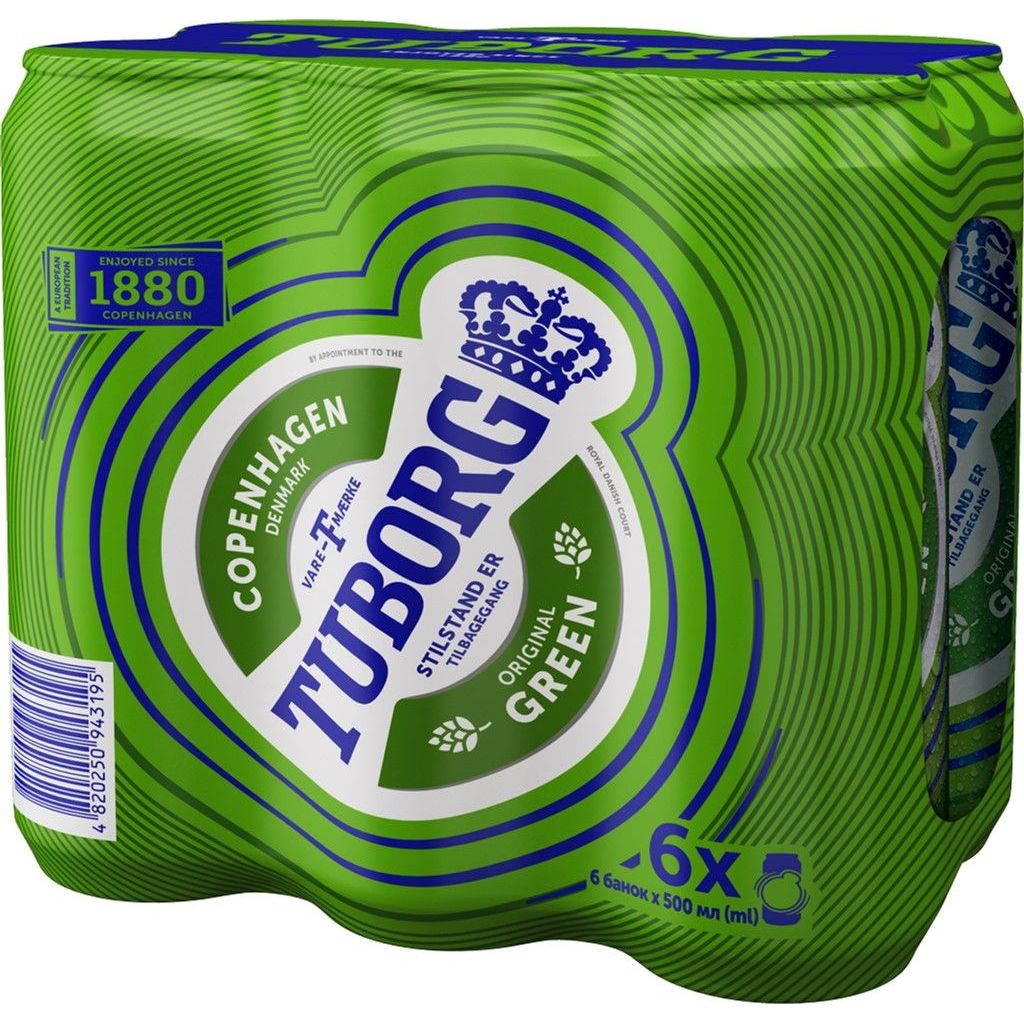 Пиво Tuborg Green светлое 4.6% ж/б 3 л (6 шт. х 0.5 л) - фото 1