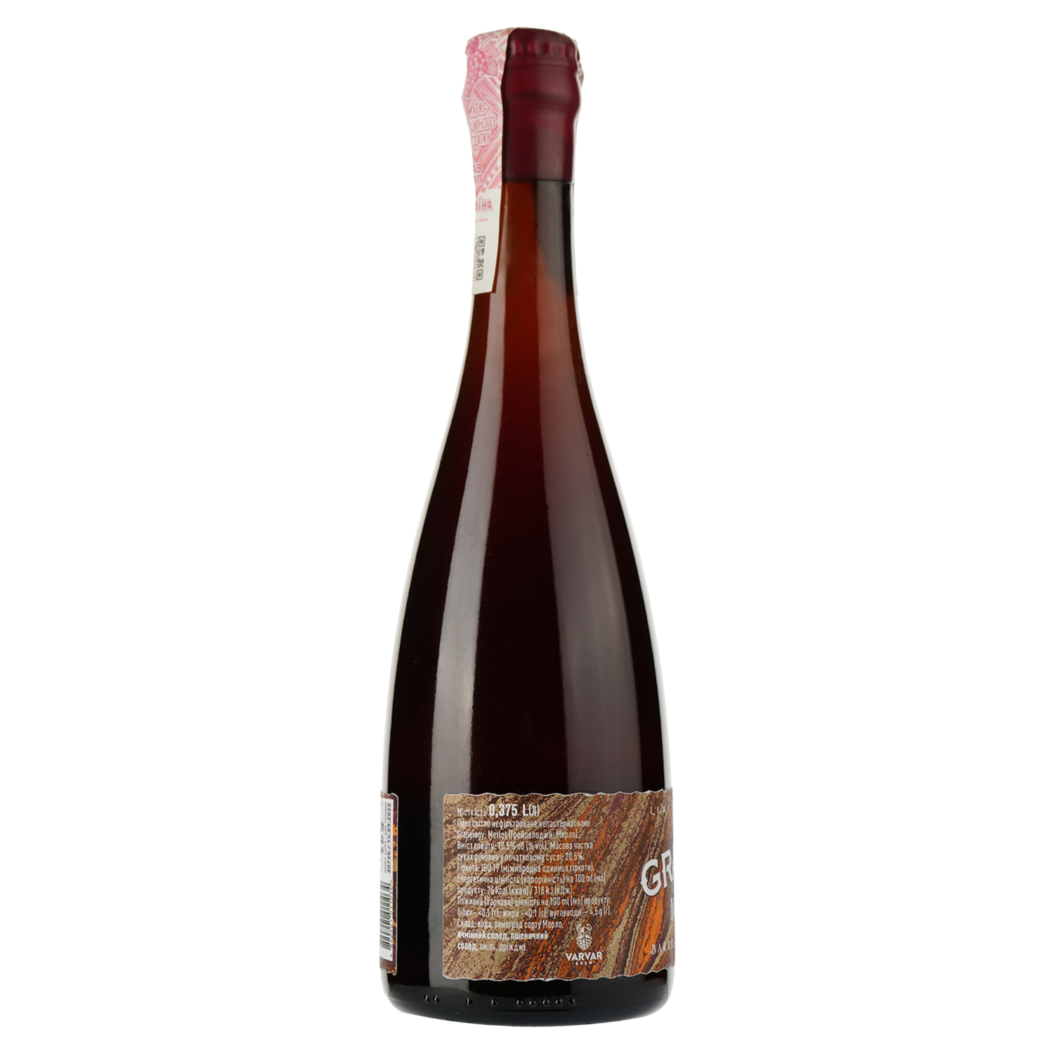 Пиво Varvar Grapelogy Merlot, темное, 10,5%, 0,375 л - фото 3
