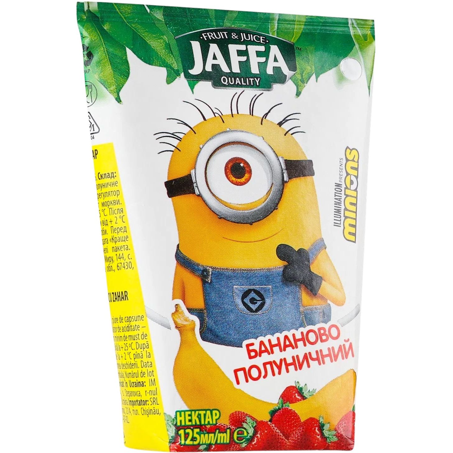 Нектар Jaffa Minions бананово-клубничный 125 мл - фото 1